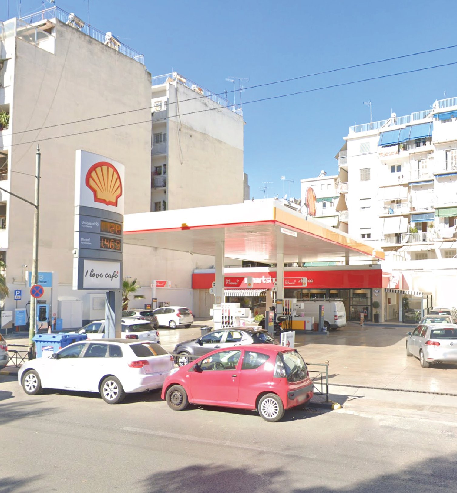 Off Market Επενδυτικό Χαρτοφυλάκιο 3 Εισοδηματικών Ακινήτων σε Αθήνα & Πειραιά
